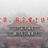 2024ʷ¼ѯʲô